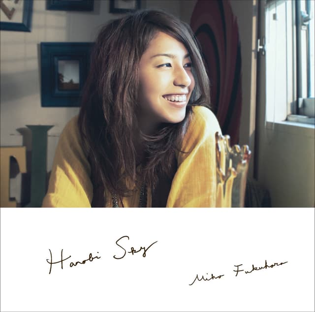 Album cover art for HANABI SKY
