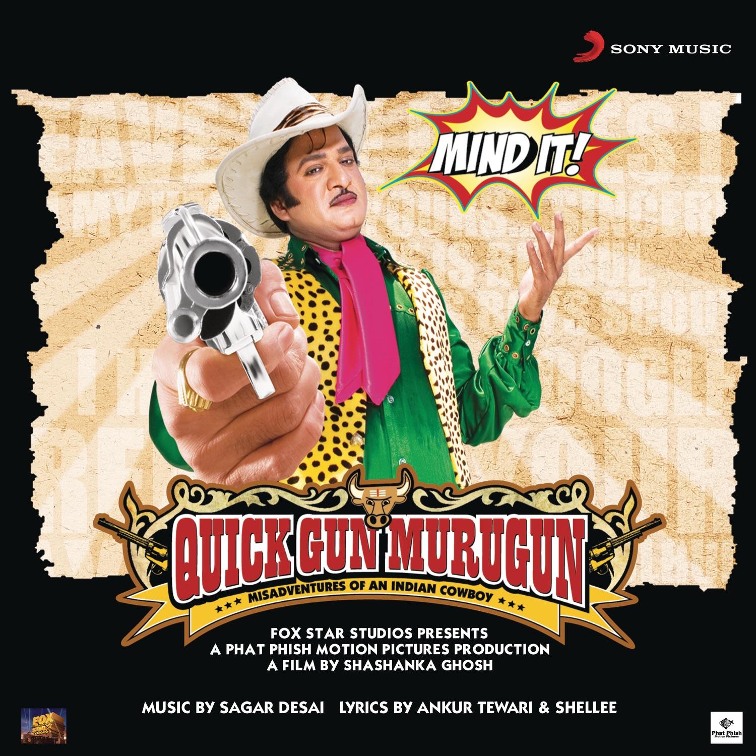 Quick Gun Murugun