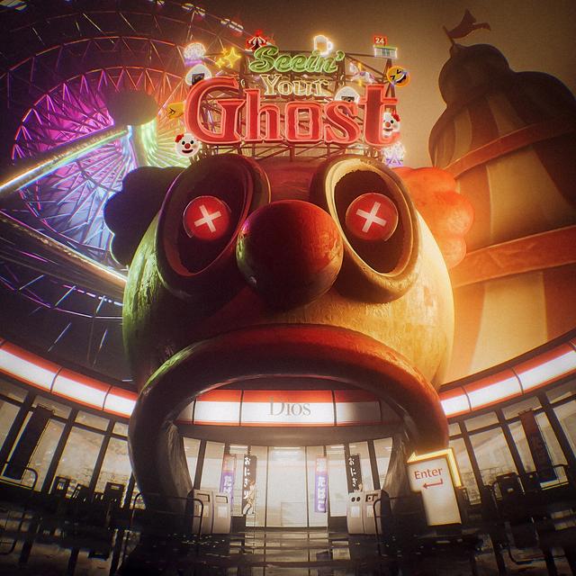 Album cover art for Seein' Your Ghost