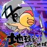 8小節ゲーム(改)