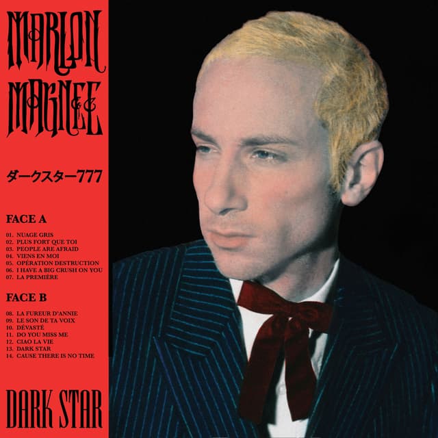 Album cover art for Dark Star