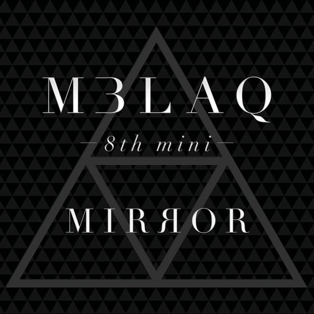 Album cover art for Mirror