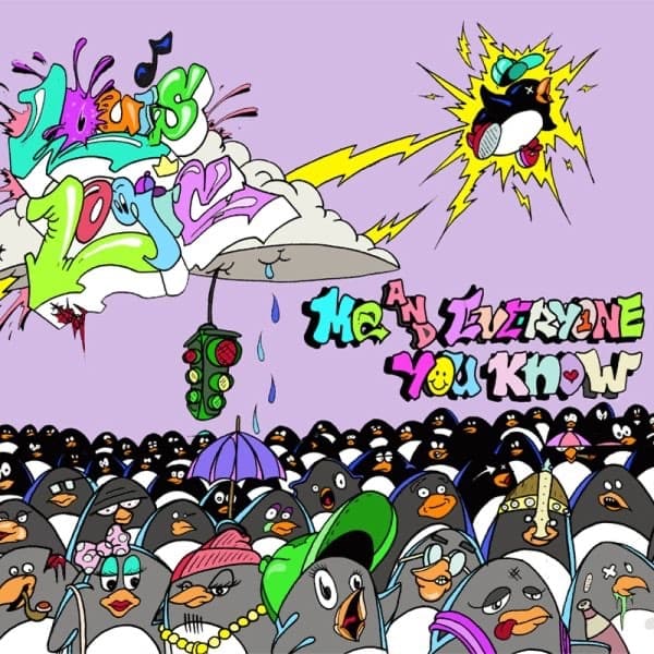 Album cover art for Me & Everyone You Know