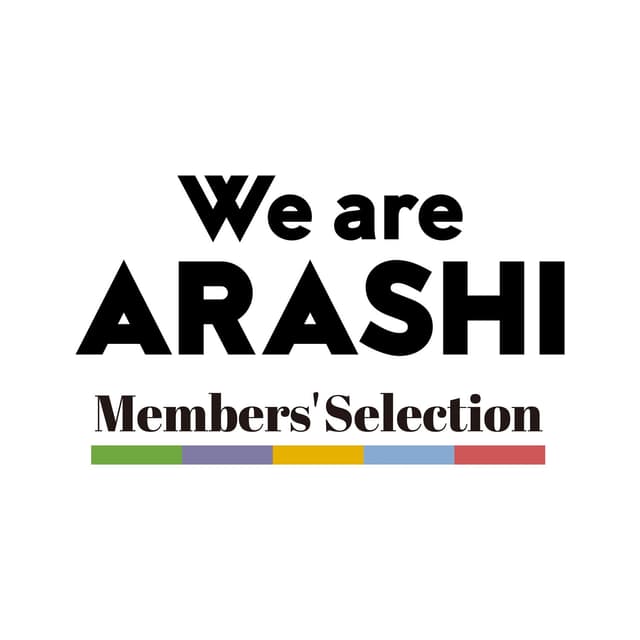 Album cover art for We are ARASHI (Members' selection)