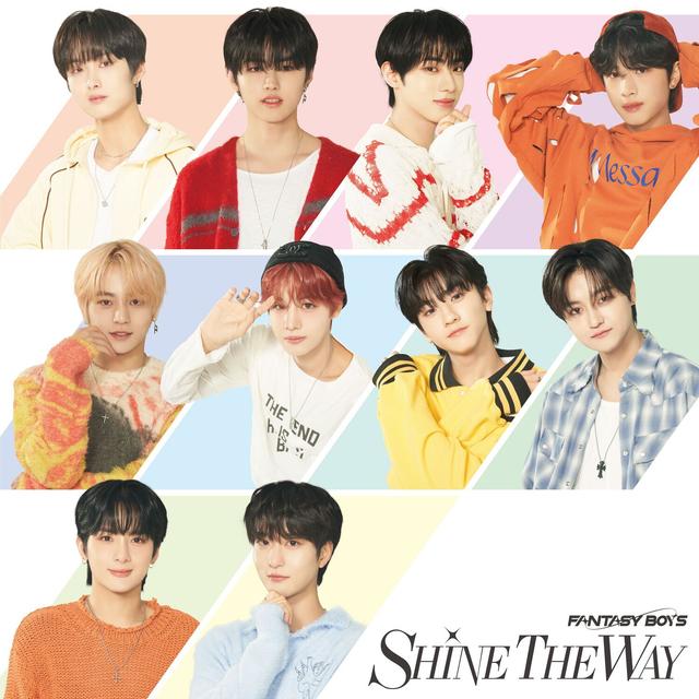 Album cover art for SHINE THE WAY