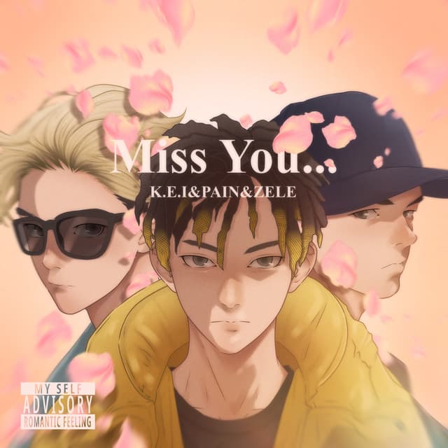 Album cover art for Miss You...