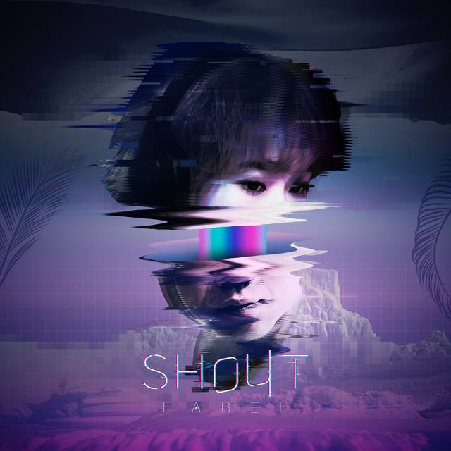 Album cover art for SH叫T