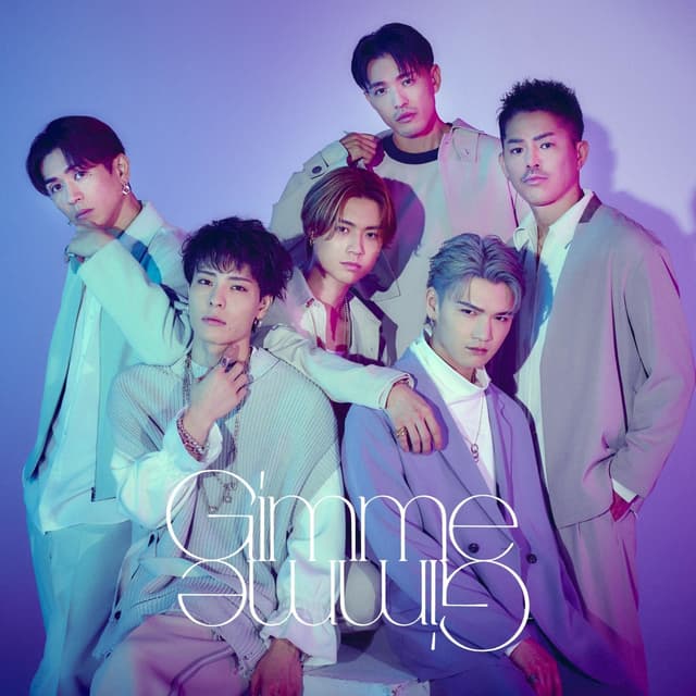 Album cover art for Gimme Gimme