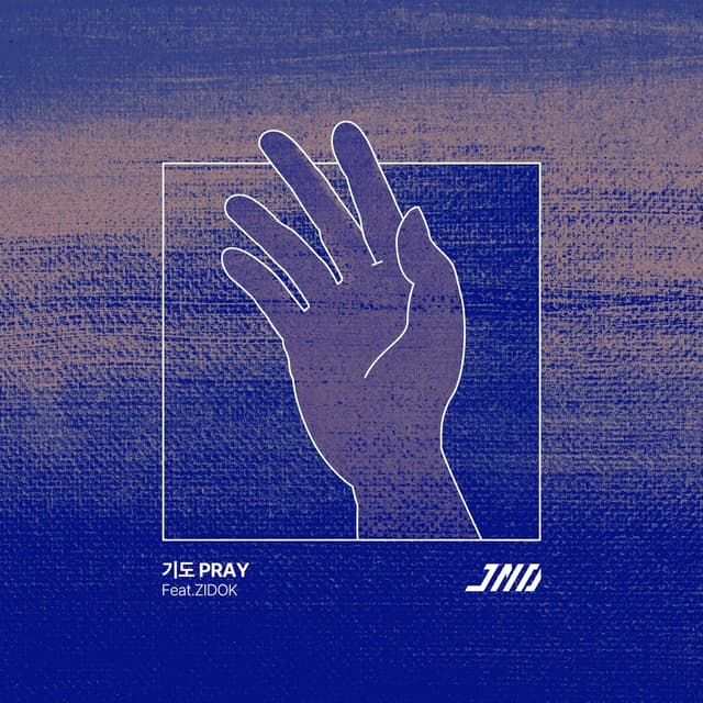 Album cover art for Pray