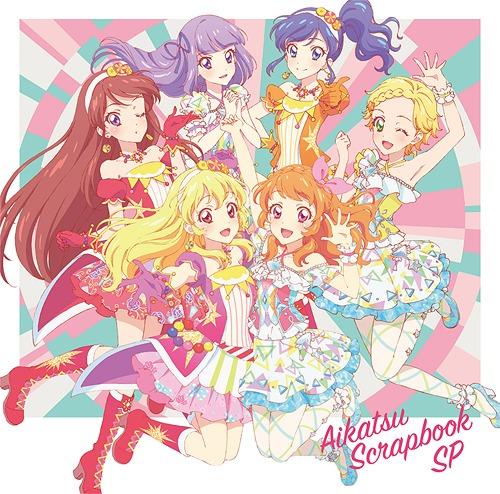 Album cover art for AIKATSU SCRAPBOOK SP