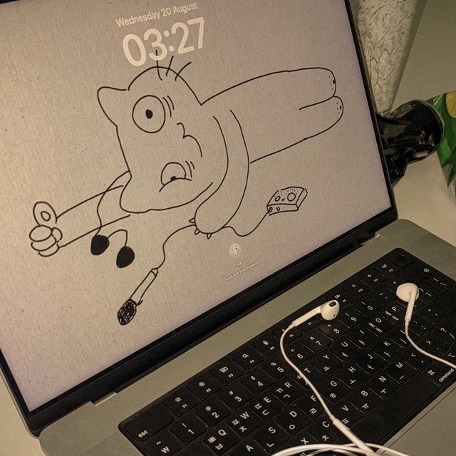 Album cover art for NO DAY
