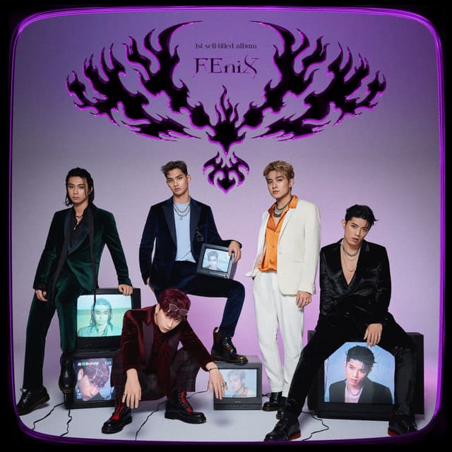 Album cover art for FEniX首張同名專輯