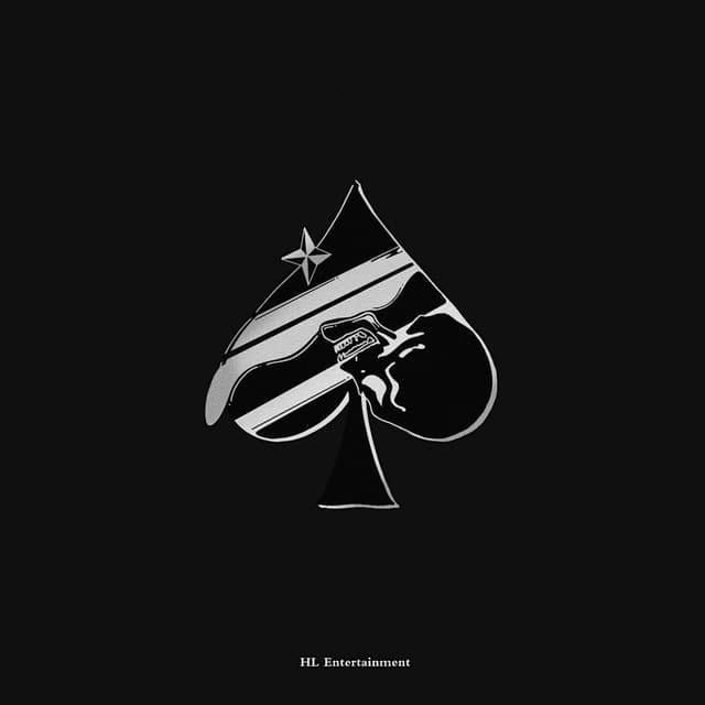 Album cover art for 燕无歇