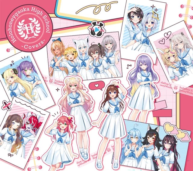 Album cover art for ほろはにヶ丘高校 -Covers-