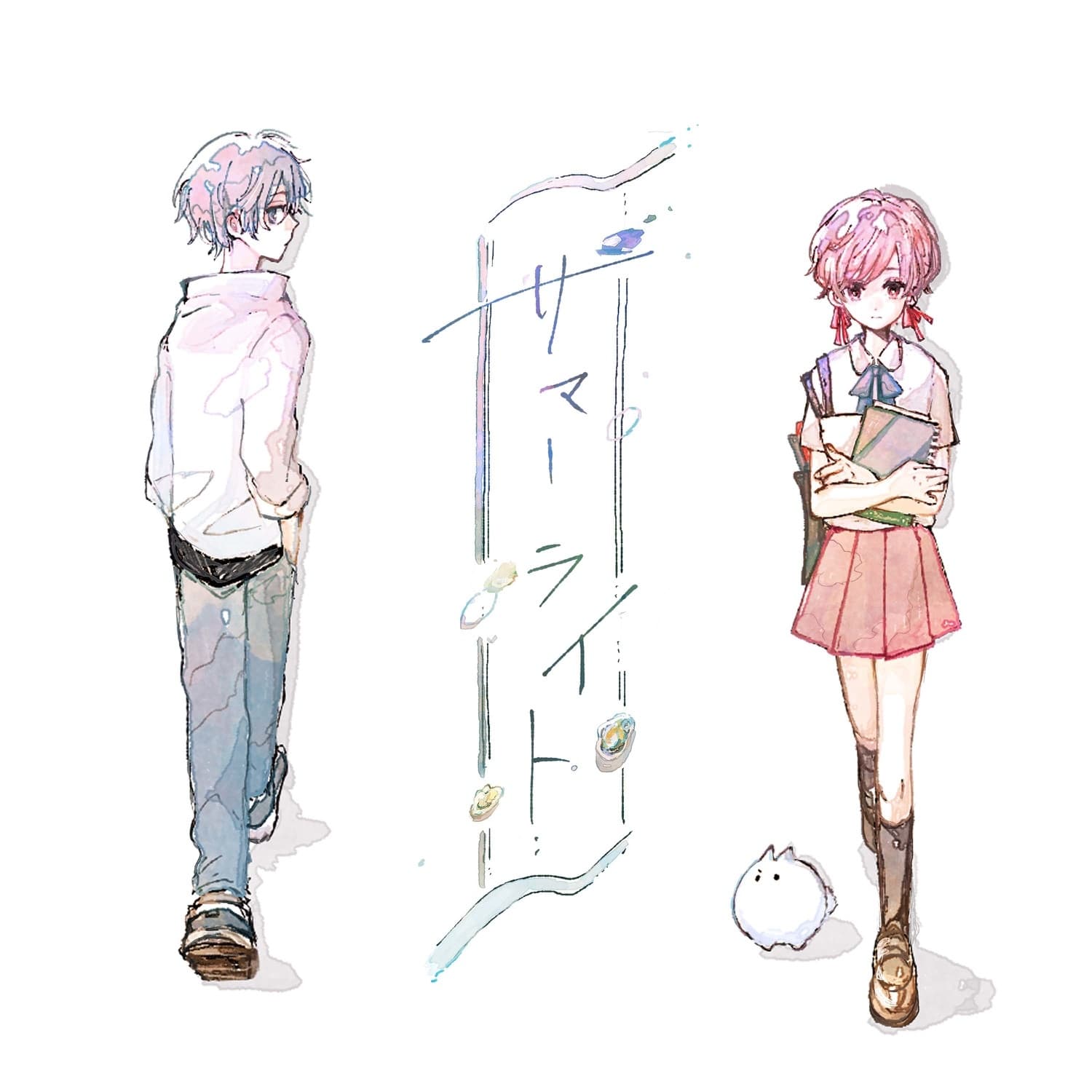 Lyric cover art