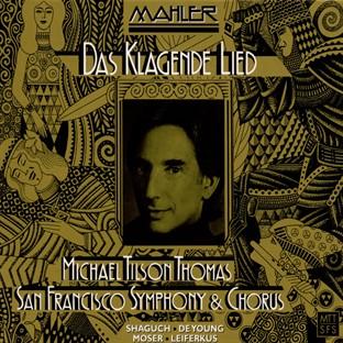 Mahler: Das klagende Lied