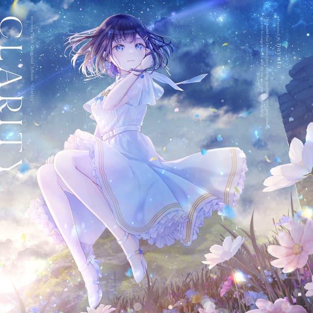 Album cover art for Clarity