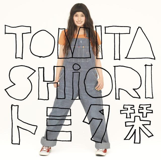 Album cover art for トミタ栞