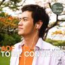 อย่าใกล้กันเลย (Yar klai gun leoi)