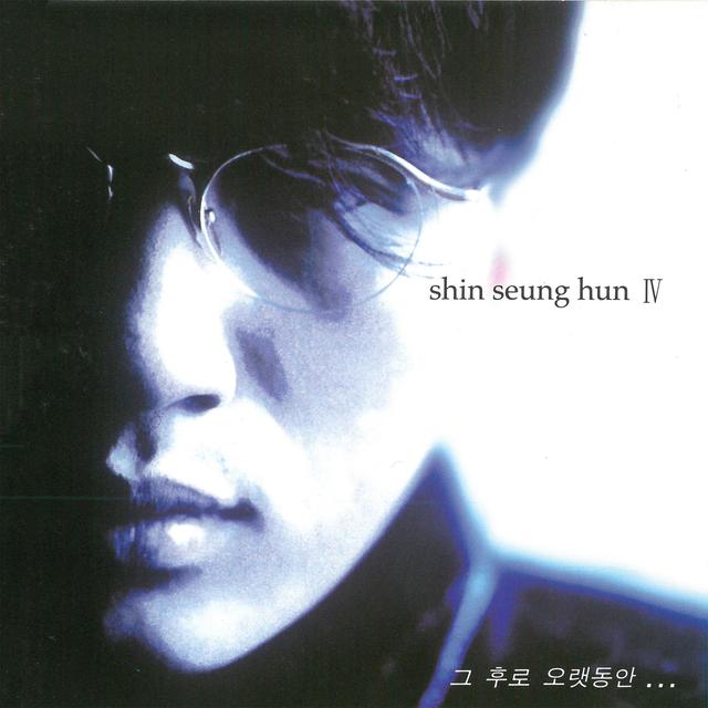 Album cover art for Shin Seung Hun 4