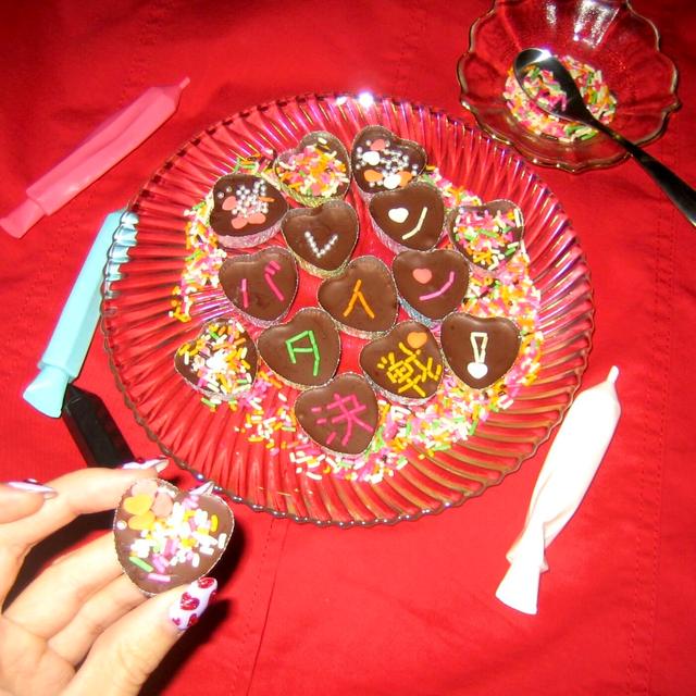 Album cover art for Valentine and Youth