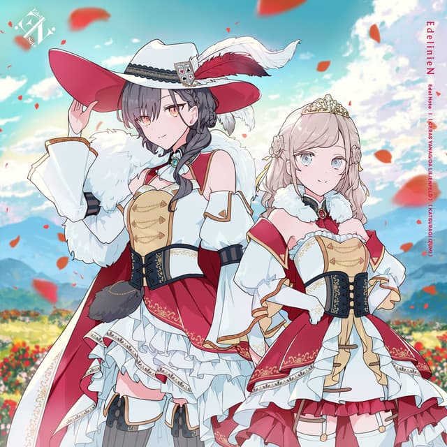 Album cover art for EdelinieN