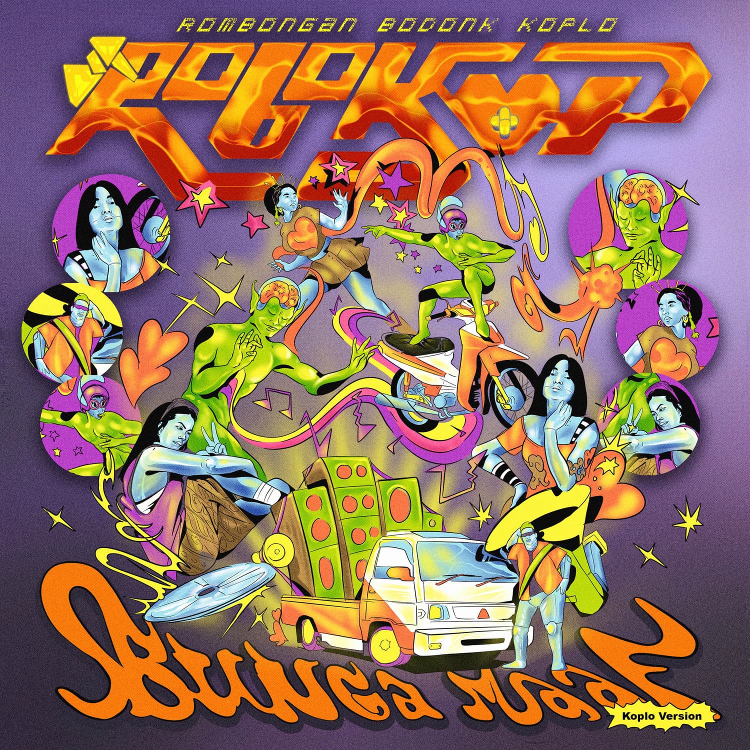 Lyric cover art