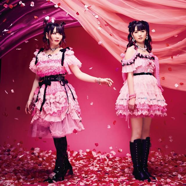 Album cover art for 絶対彼女 feat. 道重さゆみ - Single