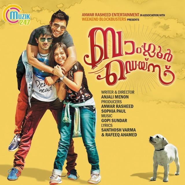 Album cover art for Bangalore Days