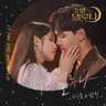 러브 델루나 Love Deluna