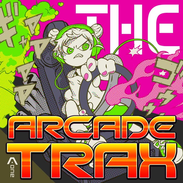 Album cover art for The Arcade Trax