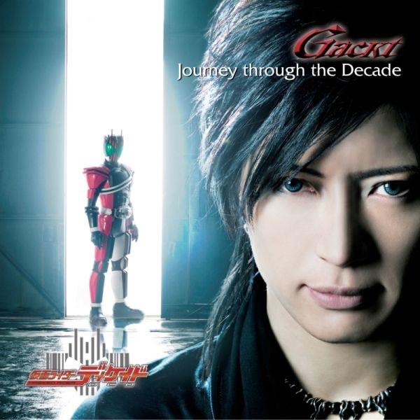 Album cover art for Journey through the Decade - EP