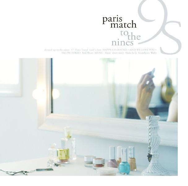 Album cover art for To the Nines