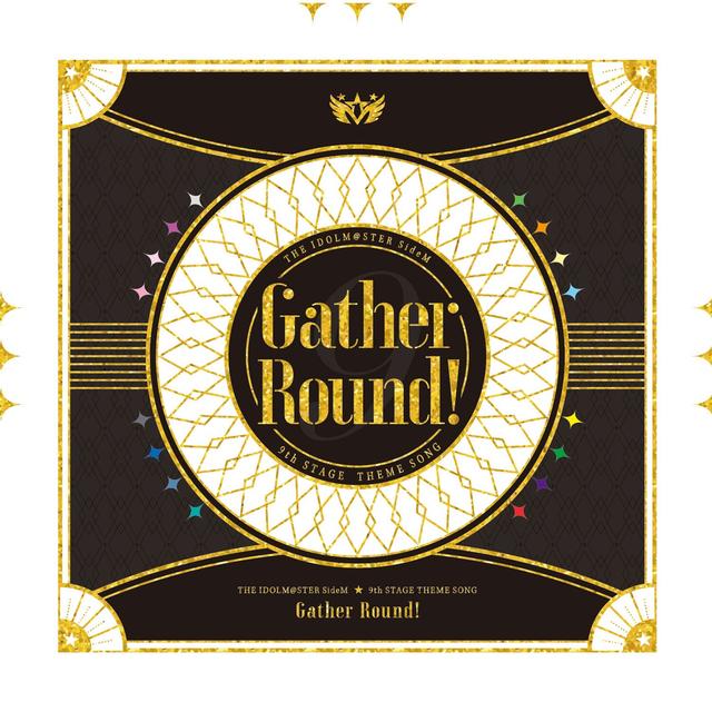Album cover art for Gather Round!