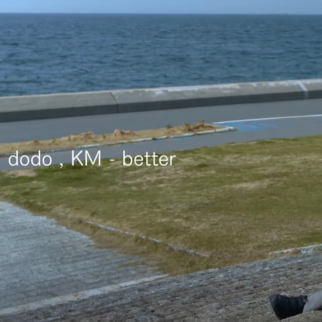 Album cover art for Better - Single