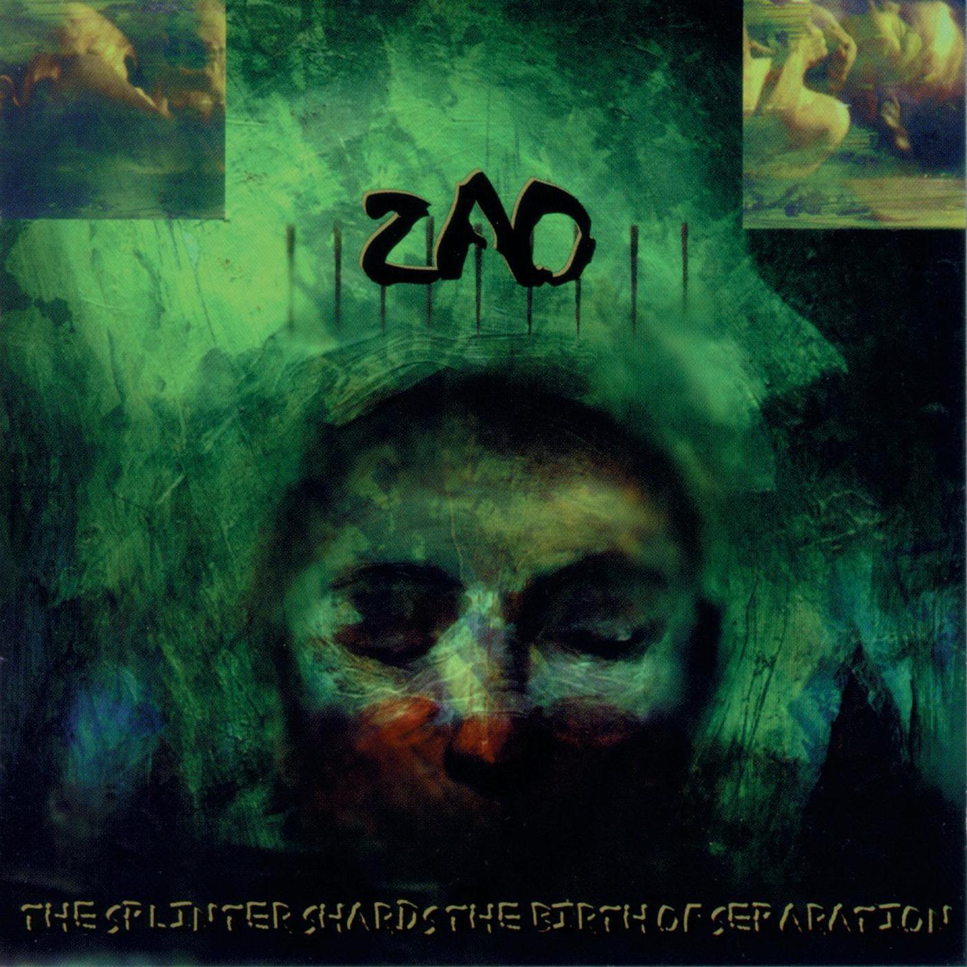 The Splinter Shards the Birth Of Seperation