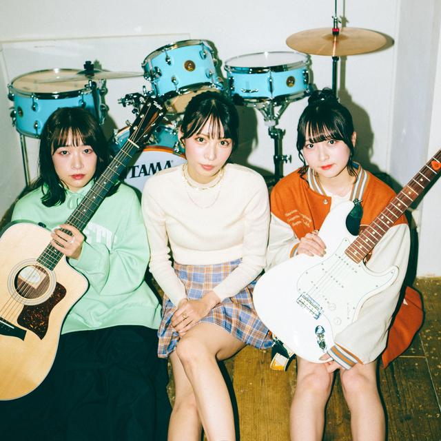 Album cover art for with.