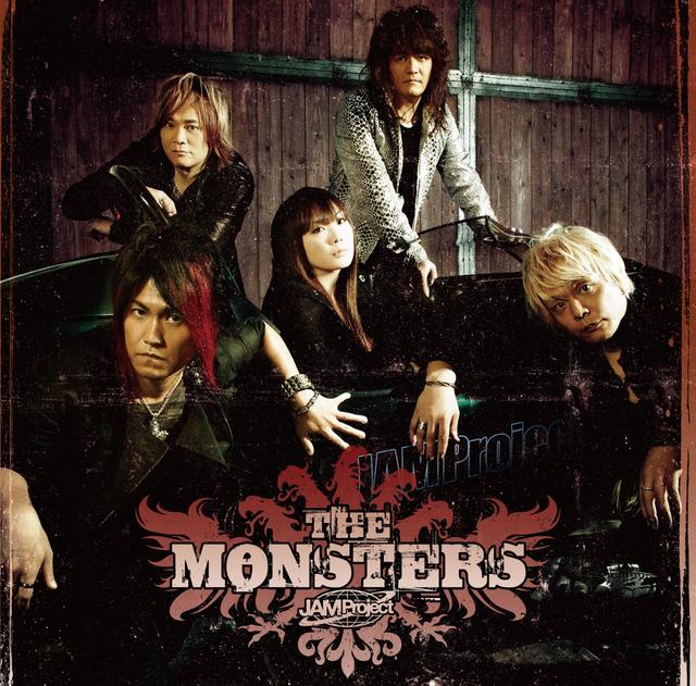 Album cover art for The Monsters ~JAM Project Best Collection IX~