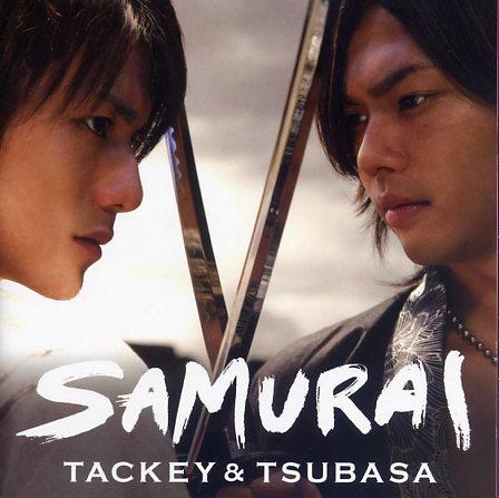 Album cover art for SAMURAI