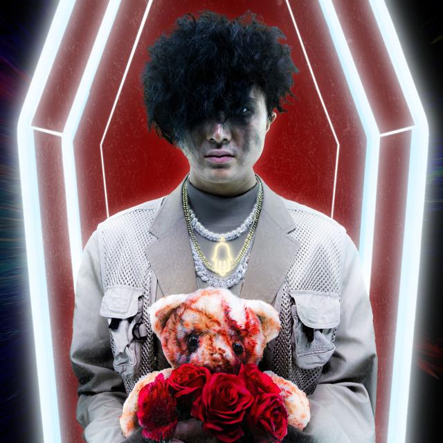 Album cover art for Radiance