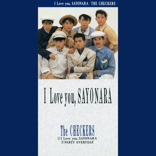 Album cover art for I Love you,SAYONARA