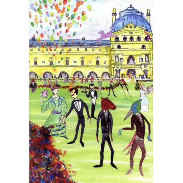 Album cover art for Most beautiful in the world