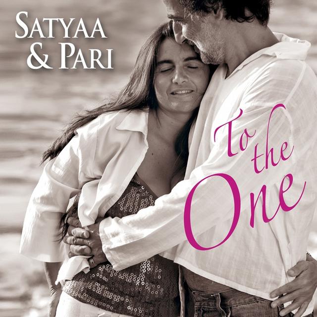 Album cover art for To The One