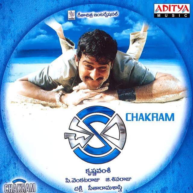 Album cover art for Chakram (Original Motion Picture Soundtrack)