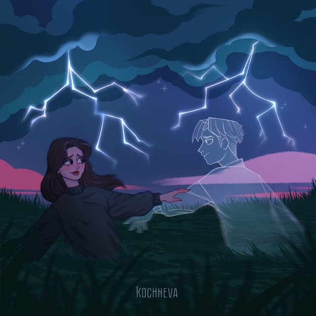 Album cover art for 2-1