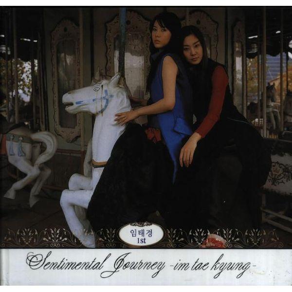 Sentimental Journey