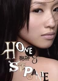 Album cover art for Honey