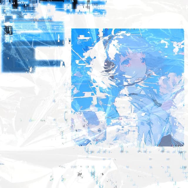 Album cover art for Lost in the Memory