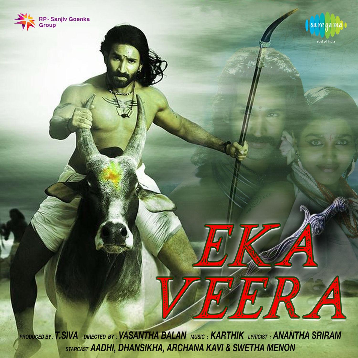 Eka Veera