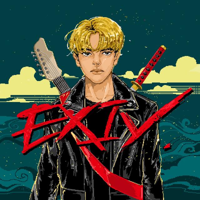 Album cover art for Exiv